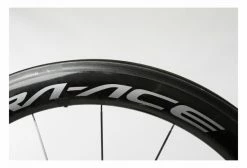 Shimano Produit Reconditionné - Roue Avant Carbone Dura-Ace C60 -Outlet d'accessoires unnamed file 2928