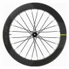 Roue Arrière Mavic Cosmic SLR 65 Disc 700 | 12x142mm | Centerlock 2021
