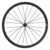 Roue Arrière Mavic Cosmic SL 32 Disc 700 | 12x142mm | Centerlock 2021